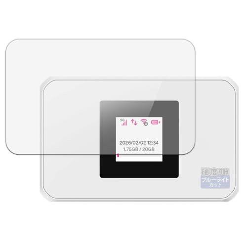 Kayo&Karin �t�B���� �y�V Rakuten WiFi Pocket 5G ������ �ی�t�B���� 9H (�����K���X �����̍��d�x) �u���[���C�g�J�b�g ���˒ጸ ���{��