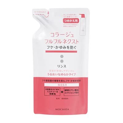 ＜お得な5個パック＞コラージュフルフルネクスト リンス うるおいなめらタイプ つめかえ用 280ml入り×5個 Amazon | ＜お得な5個パック＞コラージュフルフルネクスト リンス