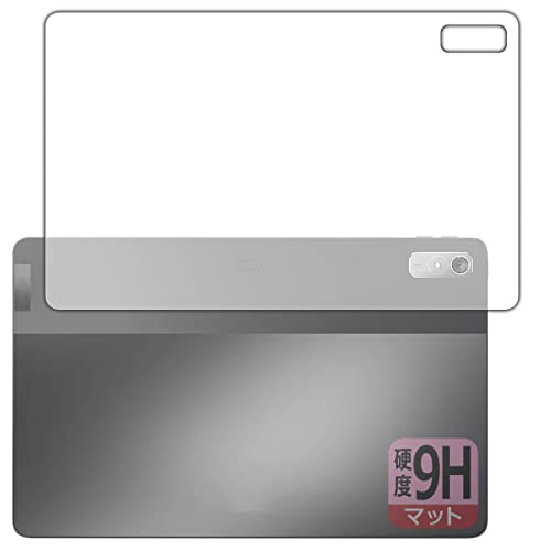 PDA�H�[ Lenovo Tab P11 Pro (2nd Gen)�Ή� 9H���d�x[���˒ጸ] �ی� �t�B���� [�w�ʗp] ���{��