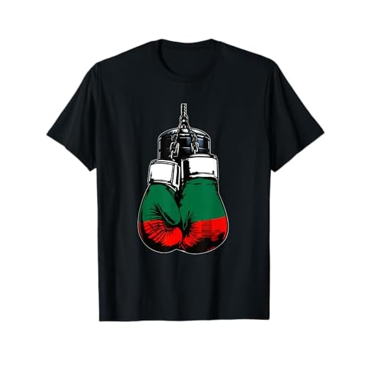 Proud Heritage Bulgarien Flag Boxhandschuhe T-Shirt