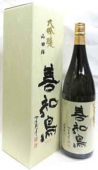 喜久泉　善知鳥(うとう) 大吟醸　1800ml 楽天市場】喜久泉 きくいずみ 善知鳥 うとう 大吟醸 1800ml 要