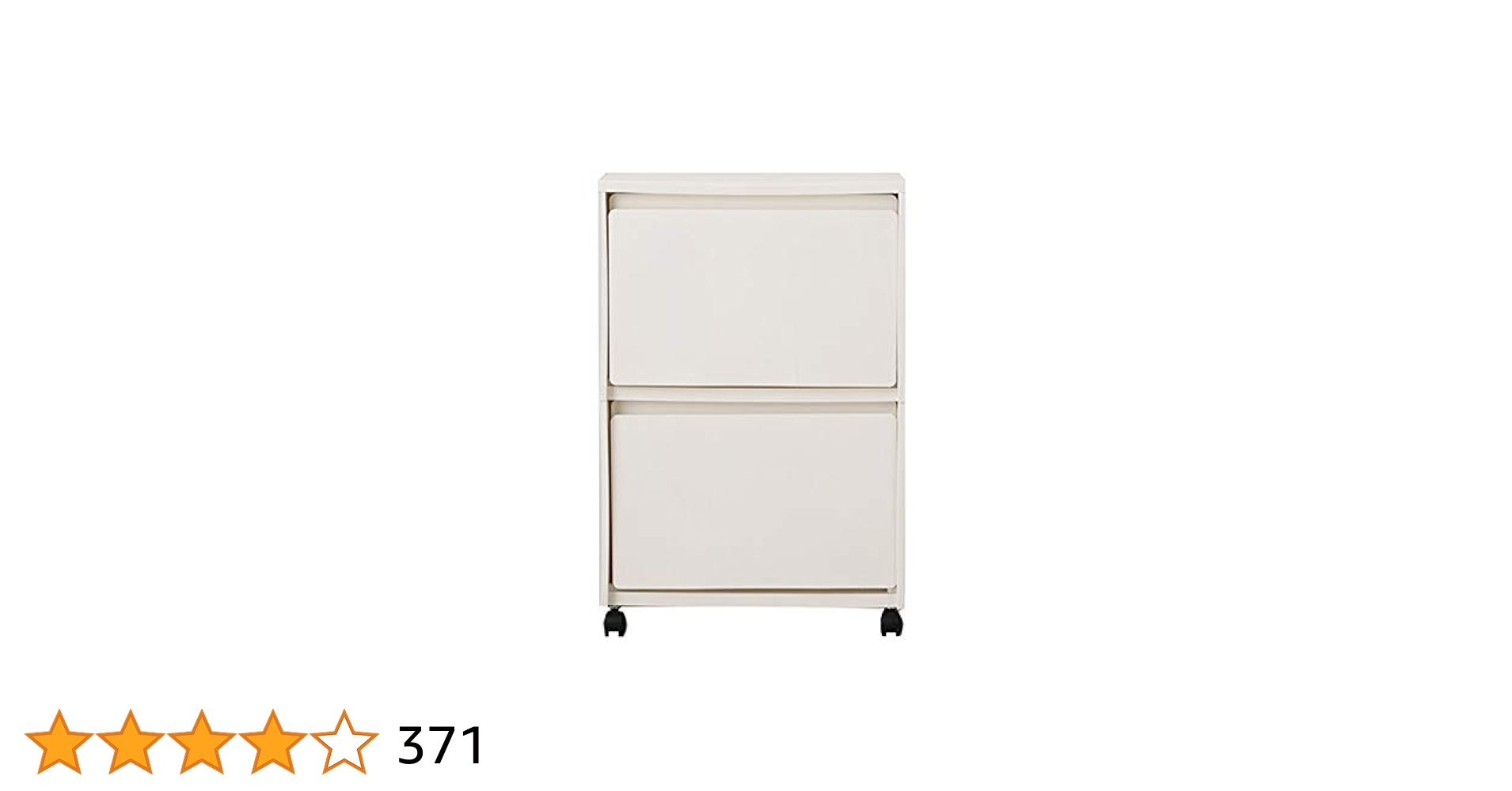 Amazon｜[ケユカ] KEYUCA rectie ボックス ふた付き) 衣類収納