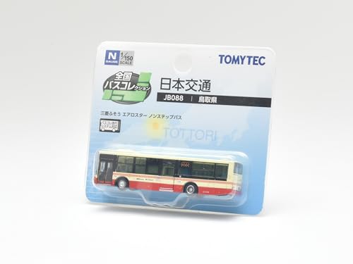Diorama Japan Bus Collection JB088 Transporte Japón miniatura 4