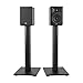 Floor Stands for JBLS Stage 2 Bookshelf Loudspeakers (Black)