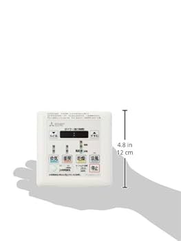 Amazon | 三菱電機 (MITSUBISHI) バス乾 [別売]コントロール