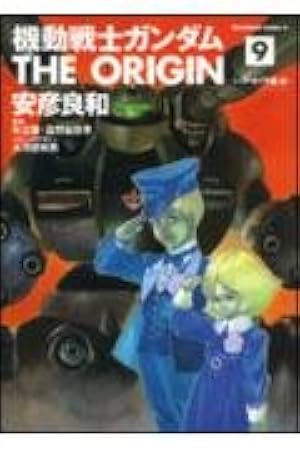 機動戦士Zガンダムシリーズセット VOL.3 Amazon.co.jp: 機動戦士Zガンダム BGM COLLECTION VOL.3