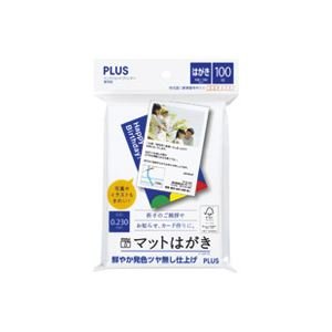 (業務用50セット) プラス IJ用紙マットはがき IT-100P-MC 100枚 ds-1738399