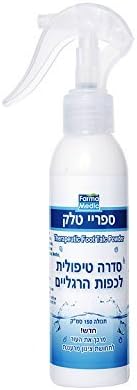 Therapeutic Foot Talc Spray