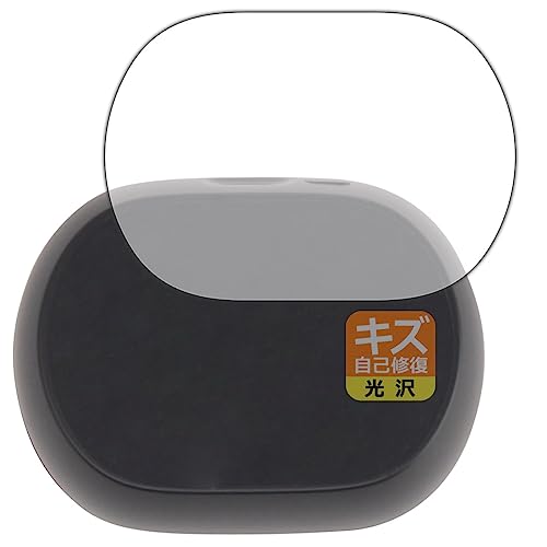 PDA�H�[ Poly Voyager Free 60+ UC �Ή� �L�Y���ȏC�� �ی� �t�B���� [�^�b�`�X�N���[���t���[�d�P�[�X ��ʗp] ���� ���{��