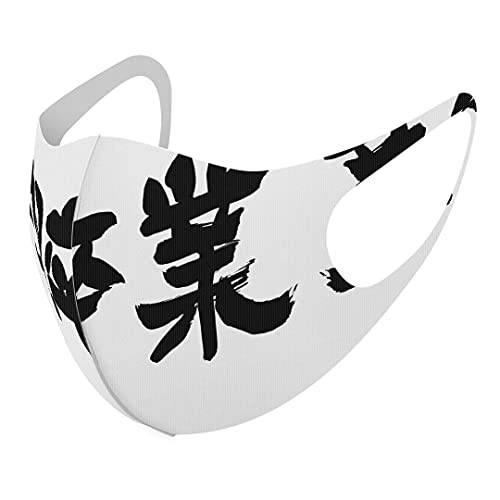 [X}R] fUC }XN QZbg |GXe 􂦂 z}XN XLTCY 傫 jp 015502   { BM