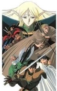 [Blu-Ray]OVA版ロードス島戦記 デジタルリマスターBlu-rayBOX スタンダード エディション 草尾毅