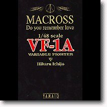 Amazon.com: Macross Vf-1a Variable Fighter Hikaru Ichijo Scale 1