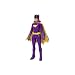 Funko Action Figure: DC Heroes - Batgirl Toy Figure