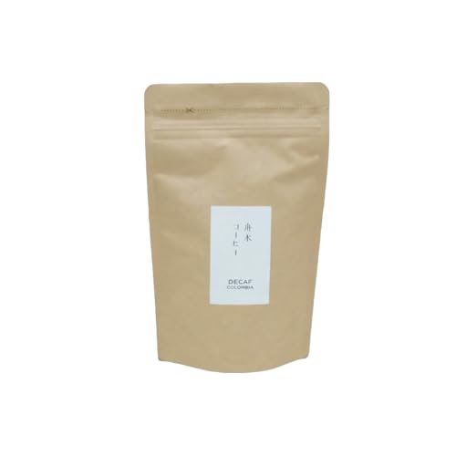 自家焙煎スペシャルティコーヒー [粉]デカフェ(カフェインレス)100g×3袋(計300g)セット 北海道 釧路 ふるさと納税 飲料 コーヒー