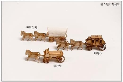 영공방 Western Wagon Set Stagecoach Covered Wagon YM627 HO 1:87 Wood Kit