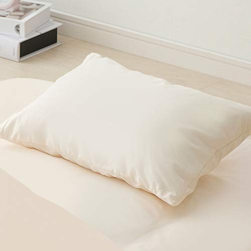 最安値 アイリスオーヤマ 枕カバー 枕 カバー まくら 35 50 綿100 ファスナー式 無地 シンプル おしゃれ 北欧 新生活の価格比較