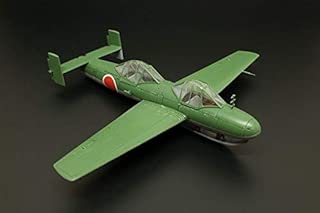 ブレンガン 1/48 横須賀 MXY7-K1改 桜花 複座練習機 プラモデル HAUBRP48005
