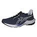 Produktbild ASICS Herren Laufschuhe Gel-Pulse 14 1011B491 Indigo Blue/White 48