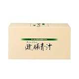 【九州産ケール100%濃厚青汁】化学肥料・砂糖不使用 スーパー健願青汁10g×60袋 約1ヶ月分 食物繊維 カルシウム マグネシウム ビタミンB1 ビタミンB2 国産 粉末 シェーカープレゼント (10g×60袋)