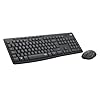 Logitech MK295 Silent Wireless Combo tastiera e mouse con tecnologia SilentTouch, tastierino numerico, tracciamento ottico avanzato, wireless senza ritardi, 90% di rumore in meno, ITA QWERTY - Nero