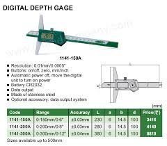 Digital Depth GAGE 0-15MM (1141-150) - Image 3 thumbnail