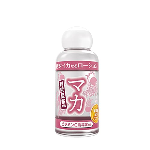 絶対イカせるローション マカ 50ml - 画像1