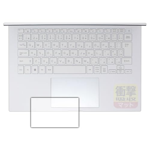 PDA�H�[ LG gram 14�C���` 14Z90RU�V���[�Y (2024�N���f��) �Ή� �Ռ��z��[���˒ጸ] �ی� �t�B���� [�^�b�`�p�b�h�p] �ϏՌ� ���{��
