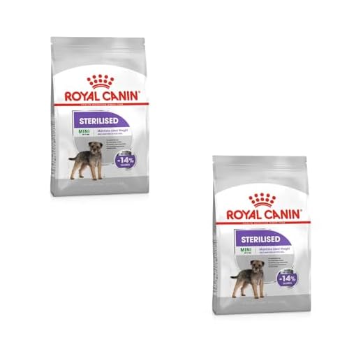 Royal Canin Sterilised Mini Double Pack