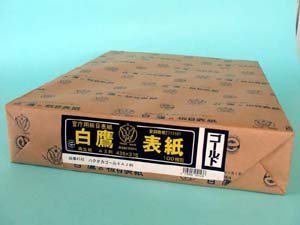 美濃商会 板目表紙 A3 4143