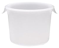 Vista 11 de Rubbermaid Productos comerciales Contenedor redondo de plástico para almacenamiento de alimentos con asa, 4 cuartos de galón, amarillo, rango