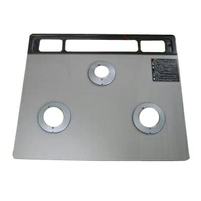 リンナイ　トッププレート＜ガラス＞　【品番：001-0559000】 Amazon | ∞[001-0559000]リンナイ トッププレート＜ガラス