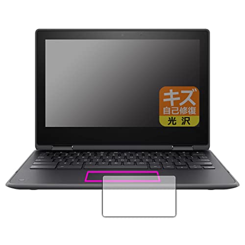 PDA�H�[ Chromebook x360 11 G3 EE�Ή� �L�Y���ȏC�� �ی� �t�B���� [�^�b�`�p�b�h�p] ���� ���{��