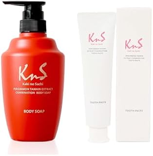 【医薬部外品】柿のさち 薬用 ボディーソープ+歯磨き粉セット 体臭 加齢臭 予防 デオドラント 柿渋 日本製