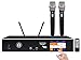 Singtronic KSP-1000ProB Professional 2500W Digital Karaoke Sound Processor Amplifier