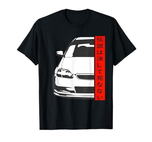 JDM Japan Motorsport Tuning Car Legend 90s T-Shirt