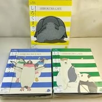 Amazon.co.jp: Blu-ray しろくまカフェ アニメイト限定版 特典全付 全