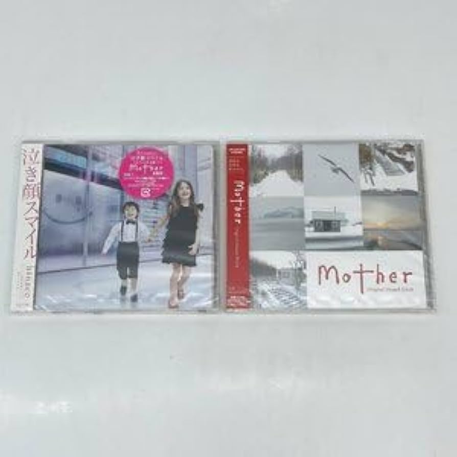 MOTHER マザー 【CD】3枚セット MOTHERシリーズ サウンドトラック セット MOTHER マザー 【CD】3