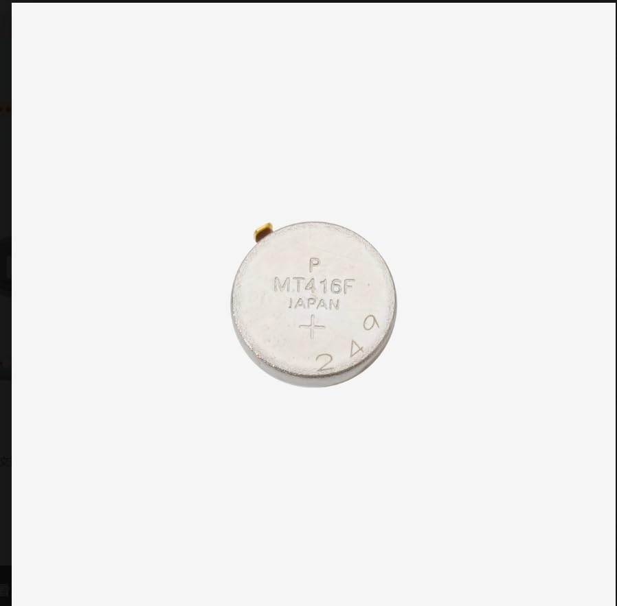 SONXIAVIVO MT416F Battery Replacement Compatible with Citizen Ecodrive Battery for Panasonic MT416F/G620, G67O, G671, G6741M, J620M, J621M Short Leg White