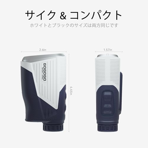 GOGOGO SPORT VPRO ゴルフ 距離計 レーザー レンジファインダー GSJ91B の商品画像 5