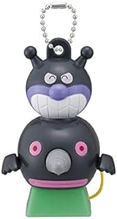 Amazon Co Jp ばいきんまん ロボット ソフビ人形 おもちゃ