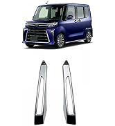 Amazon | COBATANG ダイハツ 新型タント カスタムRS カスタムX