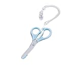 ナーイスはさみ ブルー UK-1200A