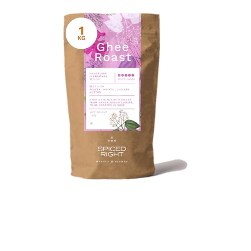 Image of Mangalore Ghee Roast Masala - 1kg Bulk Pack | No Preservatives | Byadgi-Chilli Restaurant-Grade Blend for HORECA, Cloud Kitchens & Caterers | No Artificial Colour | South Indian Spice Blend
