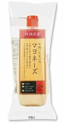 �ۘa�����@��n������@���������܂��̃}���l�[�Y�@300g�@x2�Z�b�g