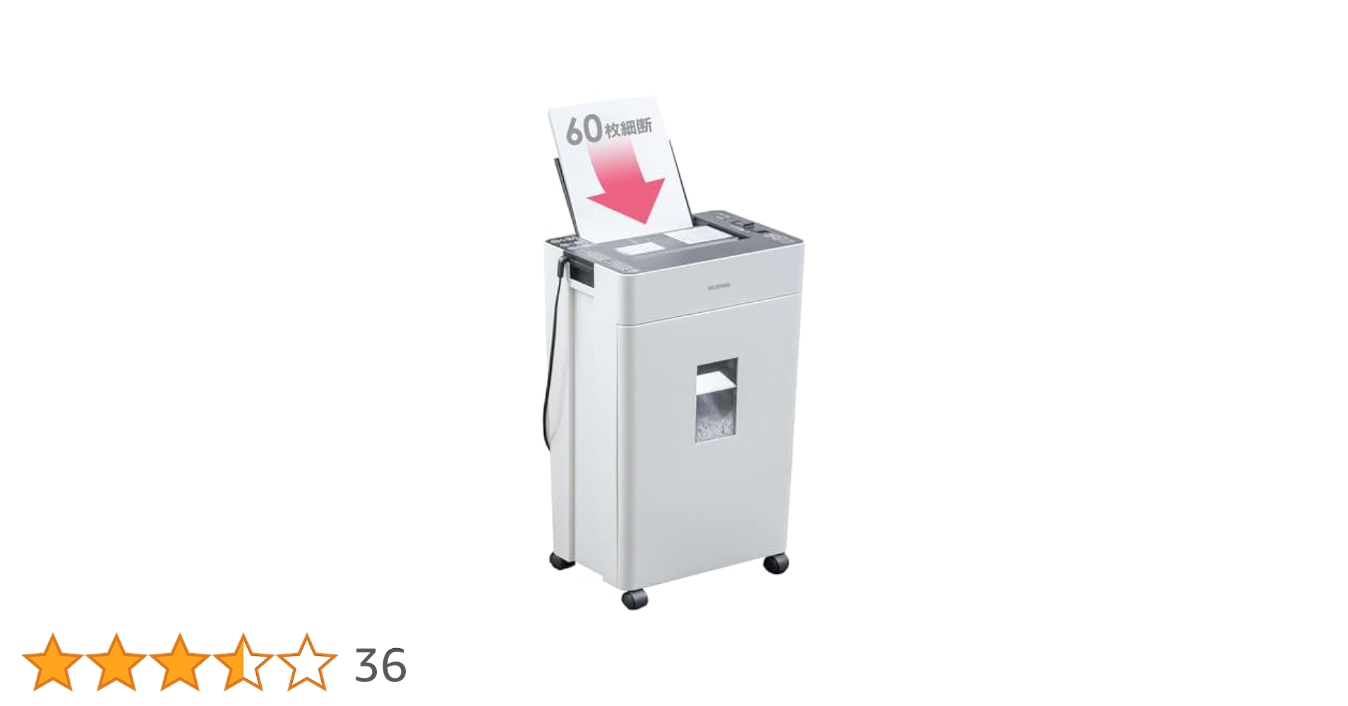 IRIS OHYAMA 自動細断シュレッダー A4クロスカット 60枚 A4 オートフィード クロスカット シュレッダー （18.5L/最大60枚