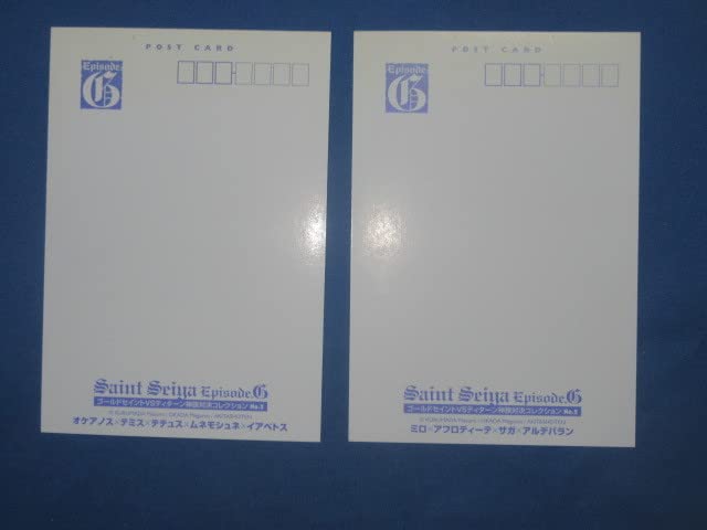 Amazon.co.jp: 聖闘士星矢 エピソードG ゴールドセイントVSティターン