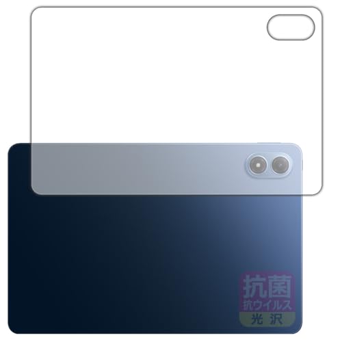 PDA�H�[ Xiaomi POCO Pad M1 �Ή� �R�� �R�E�C���X[����] �ی� �t�B���� [�w�ʗp] ���{��