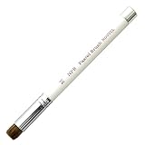 ターレンス ヌーベルパステルブラシ ストレートM NPR-M 413188 ホワイト