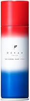 オーシャントリコ ユニバーサルハードスプレー 140g
