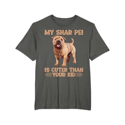 My Shar Pei is cuter than your Kid Shar Pei T-Shirt